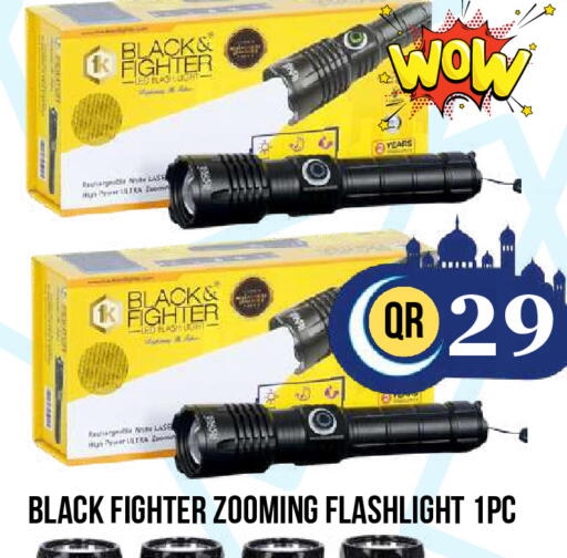 available at Dubai Shopping Center in Qatar - Doha