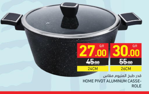 available at Aswaq Ramez in Qatar - Al Khor