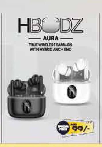 available at ايكو مول & ايكو هايبرماركت in الإمارات العربية المتحدة , الامارات - دبي