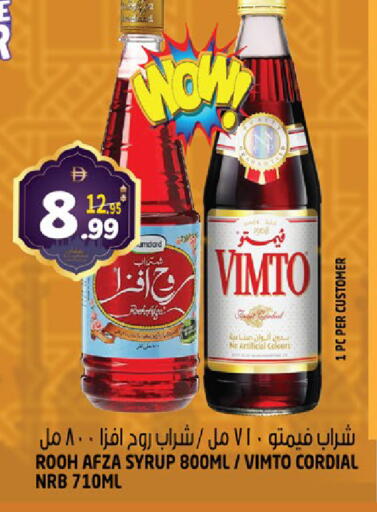 available at هاشم هايبرماركت in الإمارات العربية المتحدة , الامارات - الشارقة / عجمان