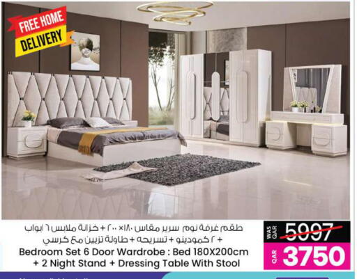 available at أنصار جاليري in قطر - الدوحة