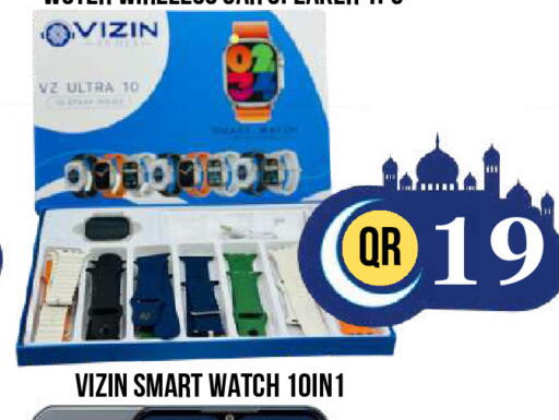 available at دبي شوبينغ سنتر in قطر - الوكرة