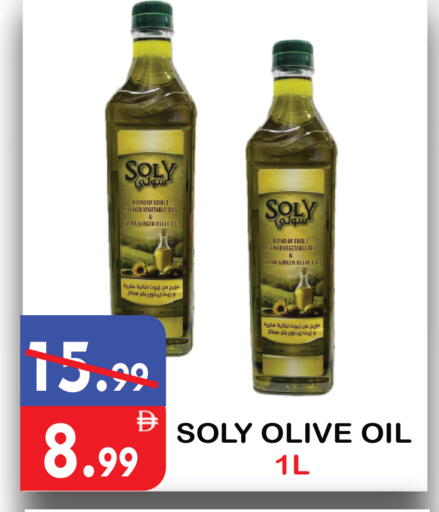 available at يونايتد هيبر ماركت in الإمارات العربية المتحدة , الامارات - دبي