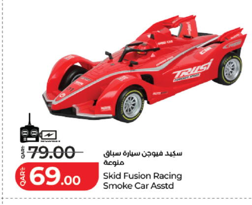 available at لولو هايبرماركت in قطر - الدوحة
