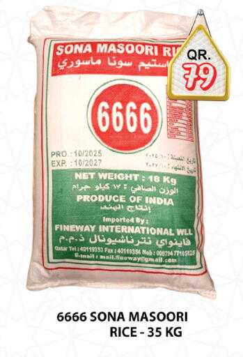 available at Passion Hypermarket in Qatar - Al Daayen