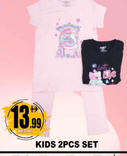 available at Centro Discount Center in UAE - Dubai