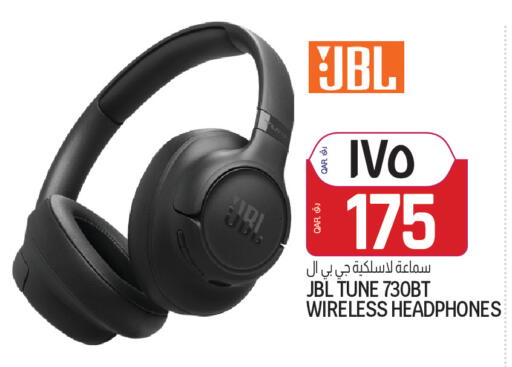 available at Saudia Hypermarket in Qatar - Al Daayen