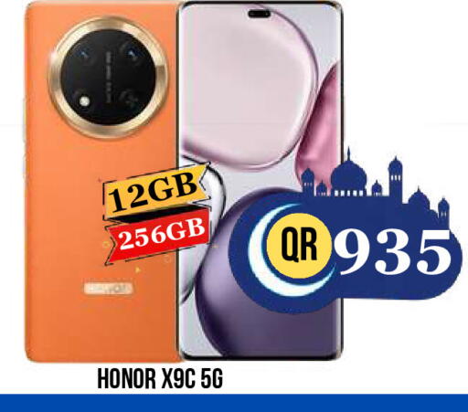 available at Dubai Shopping Center in Qatar - Doha