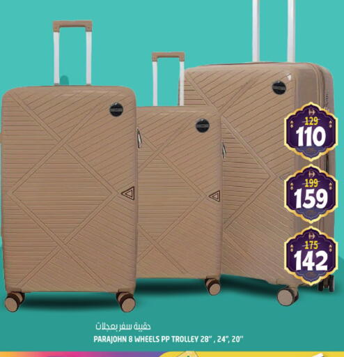 available at هاشم هايبرماركت in الإمارات العربية المتحدة , الامارات - الشارقة / عجمان