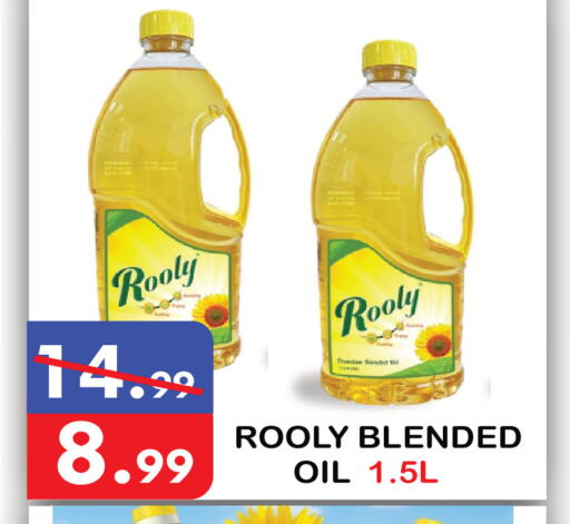 available at يونايتد هيبر ماركت in الإمارات العربية المتحدة , الامارات - دبي