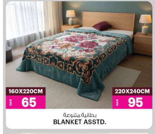 available at أنصار جاليري in قطر - الخور