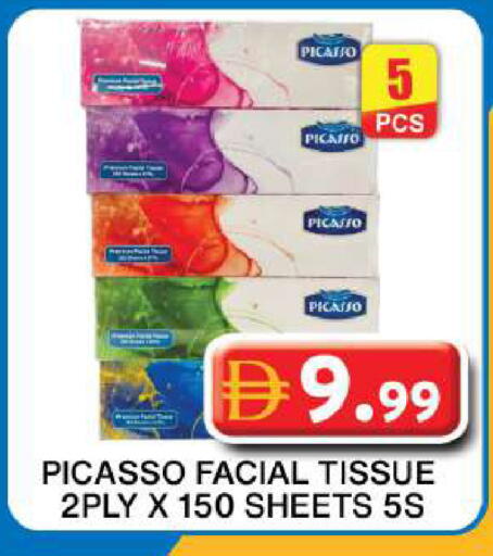 available at جراند هايبر ماركت in الإمارات العربية المتحدة , الامارات - دبي