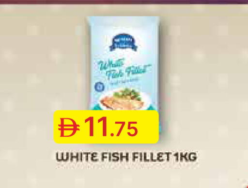 available at Emirates Co-Operative Society in UAE - Dubai