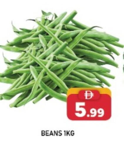 available at A One Supermarket L.L.C  in UAE - Abu Dhabi