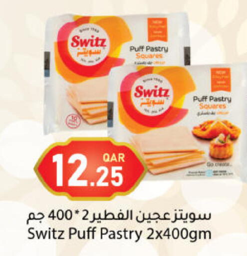 available at دانا ماركت in قطر - الشحانية