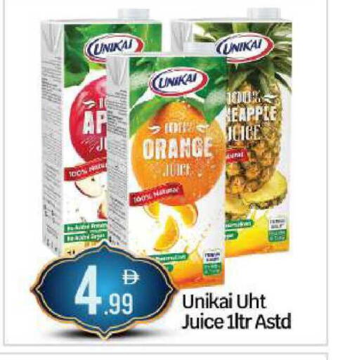 Orange available at BIGmart in UAE - Abu Dhabi