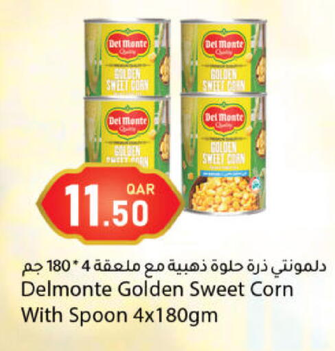 available at دانا ماركت in قطر - الشحانية