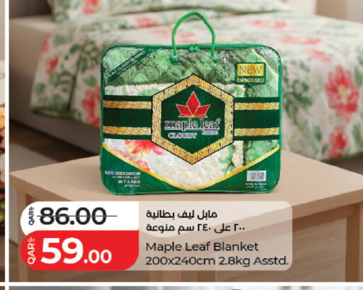 available at لولو هايبرماركت in قطر - الريان