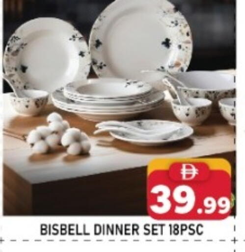 available at A One Supermarket L.L.C  in UAE - Abu Dhabi