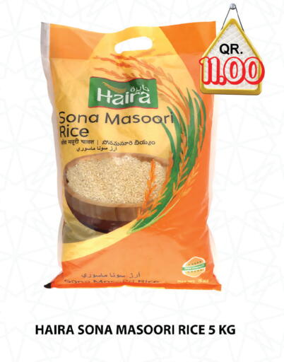 available at Passion Hypermarket in Qatar - Al Daayen