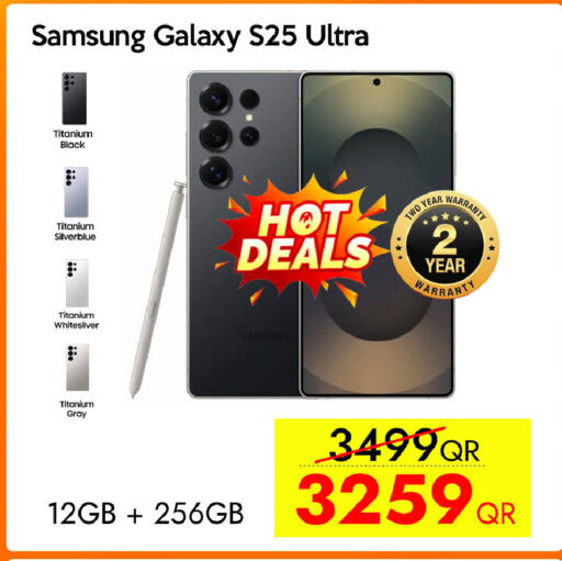 available at CELL PLANET PHONES in Qatar - Doha