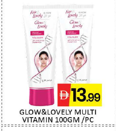 Mango available at Mango Hypermarket LLC in UAE - Dubai