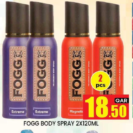 available at New Stop n Shop @Fereej Bin Omran in Qatar - Al Wakra