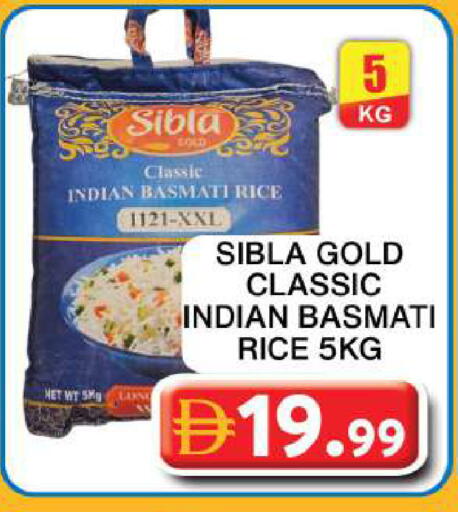 available at جراند هايبر ماركت in الإمارات العربية المتحدة , الامارات - دبي