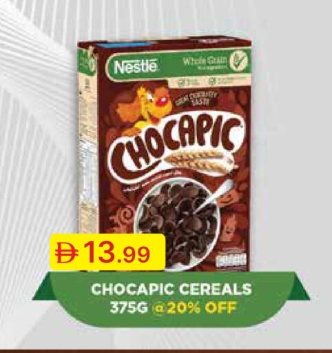 available at Emirates Co-Operative Society in UAE - Dubai