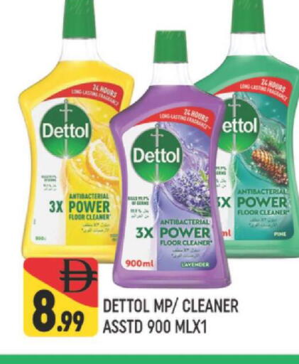 available at المدينة in الإمارات العربية المتحدة , الامارات - دبي