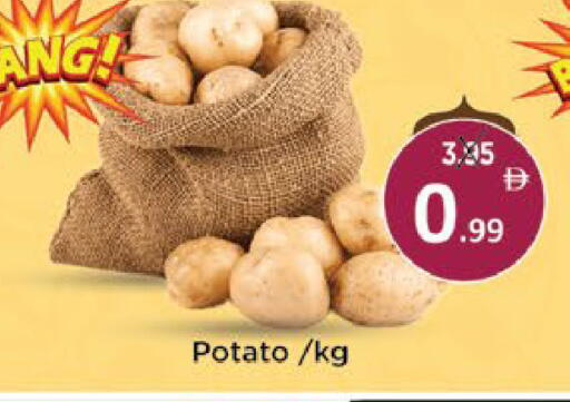 Potato available at AIKO Mall and AIKO Hypermarket in UAE - Al Ain