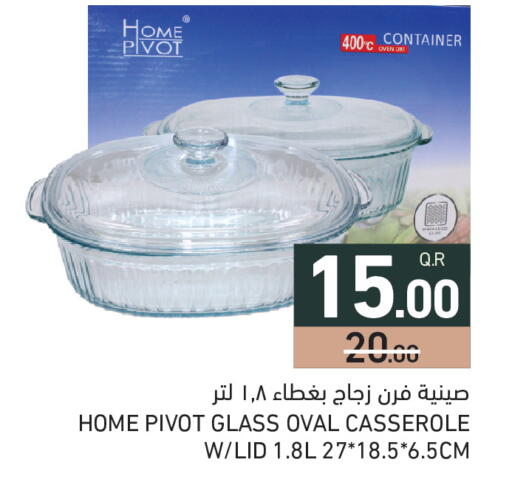 available at Aswaq Ramez in Qatar - Al Khor