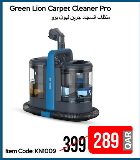 available at آي كونكت in قطر - الشمال