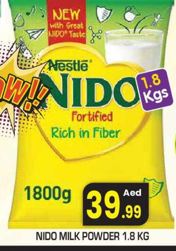 available at سنابل بني ياس in الإمارات العربية المتحدة , الامارات - أبو ظبي