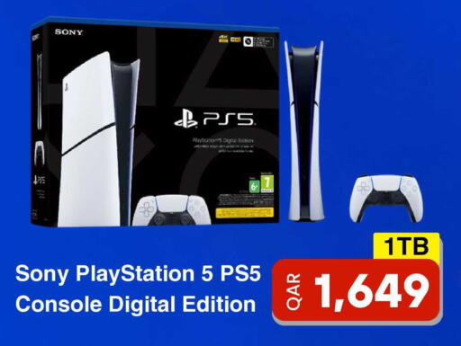 available at ديجيتال زون للتجارة in قطر - الدوحة