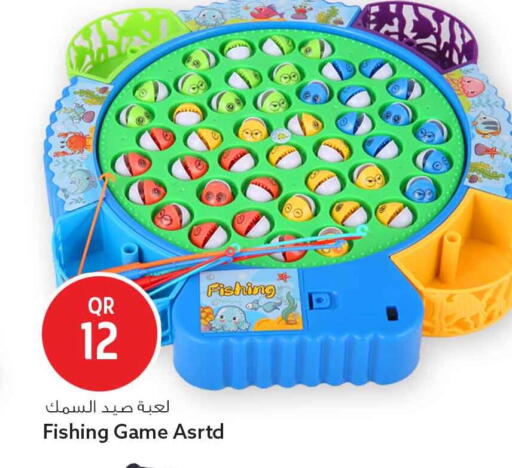 available at Safari Hypermarket in Qatar - Al Wakra