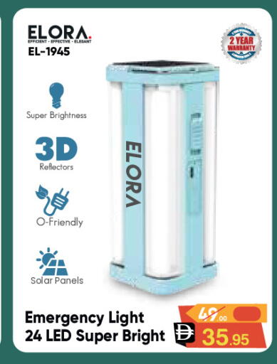 available at Baniyas Spike  in UAE - Abu Dhabi