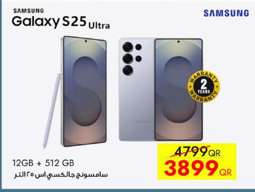 available at iCONNECT  in Qatar - Al Khor