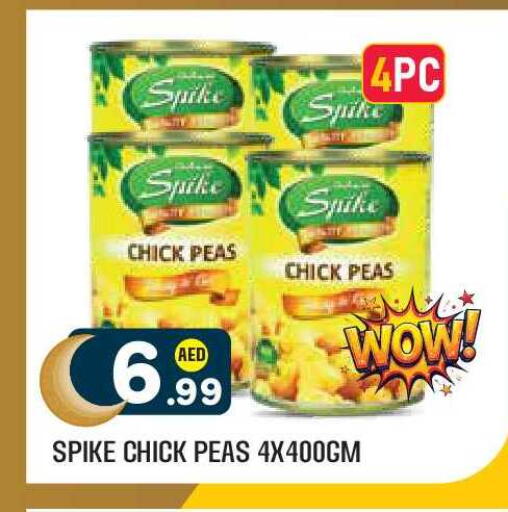 Peas available at Baniyas Spike  in UAE - Abu Dhabi