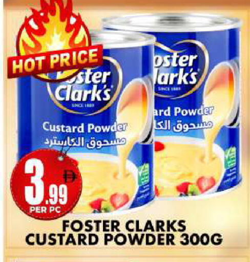 available at Centro Discount Center in UAE - Dubai