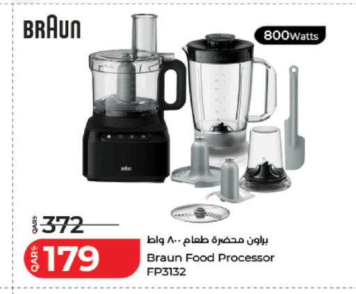 available at لولو هايبرماركت in قطر - أم صلال