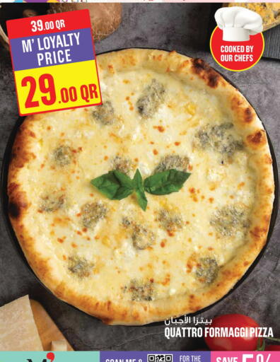 available at Monoprix in Qatar - Al Shamal