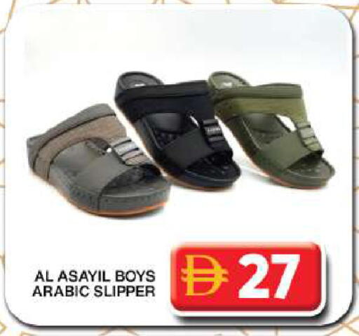 available at جراند هايبر ماركت in الإمارات العربية المتحدة , الامارات - دبي