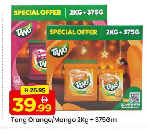 Orange Mango available at مارك & سيف in الإمارات العربية المتحدة , الامارات - الشارقة / عجمان