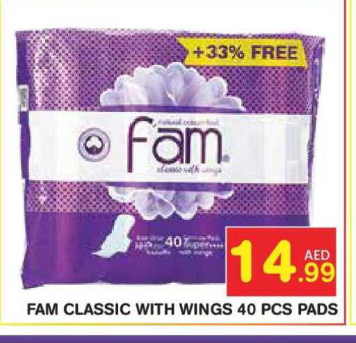 available at Baniyas Spike  in UAE - Abu Dhabi