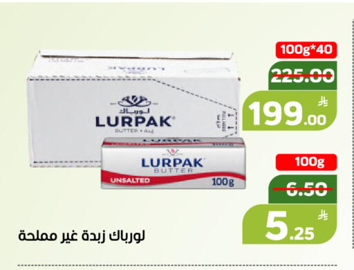 Apple available at Green Apple Market in KSA, Saudi Arabia, Saudi - Al Hasa