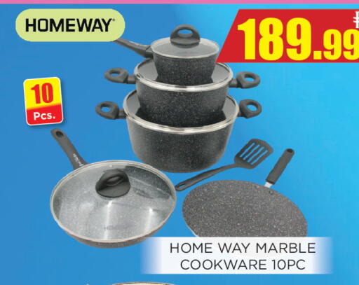 available at Ainas Al madina hypermarket in UAE - Sharjah / Ajman