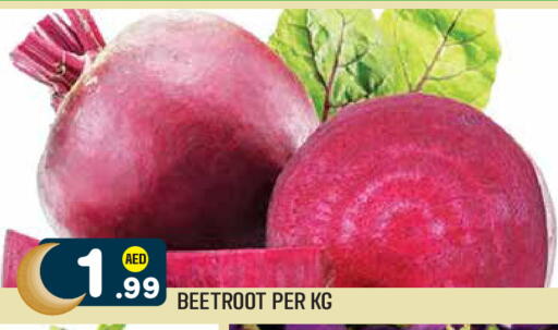 Beetroot available at Baniyas Spike  in UAE - Al Ain