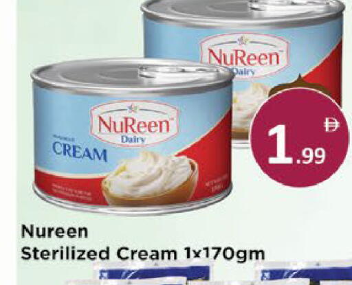 available at ايكو مول & ايكو هايبرماركت in الإمارات العربية المتحدة , الامارات - ٱلْعَيْن‎