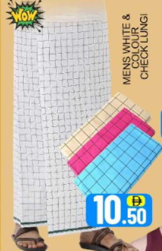 Mango available at Mango Hypermarket LLC in UAE - Dubai